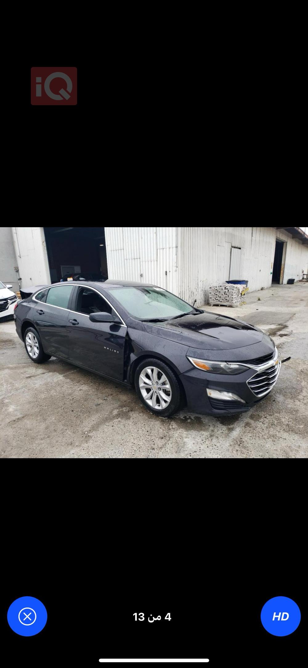 Chevrolet Malibu